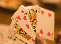民生金秋棋牌聯(lián)賽